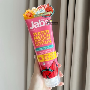 泰国Jabs西瓜沙冰防晒乳防晒霜
