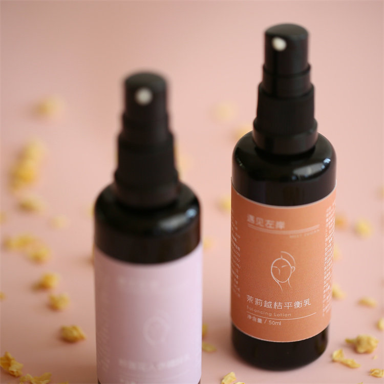 粉莲花人参精粹乳/茉莉越桔平衡乳｜遇见左岸 乳液水润舒缓 轻柔