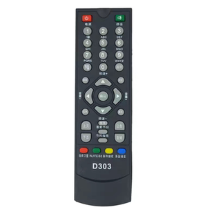 D-SKY数码天空D303神州通800高清数字电视机顶盒遥控器