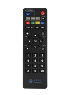 中国移动 魔百盒 中兴ZTE ZXV10 B860AV2.1宽带机顶盒遥控器M101