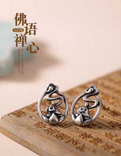 虚无。925纯银复古佛语禅心一对耳钉祥云 一切苦尽甘来