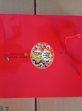 手提袋专用链接，拍前联系客服，单拍不发货