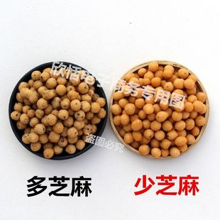 广西恭城油茶配料小吃桂林麻旦果脆果油果香脆散装包