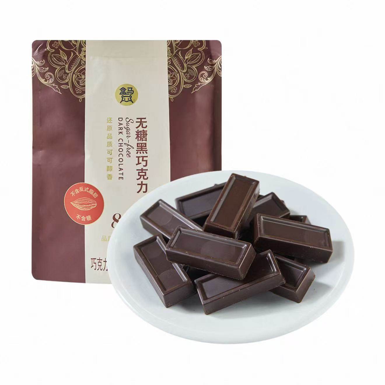 盒马代购85%可可无糖黑巧克力60g盒装不含糖微苦回甘休闲零食,零食/坚果/特产,黑巧克力,淘宝优惠券,粉丝福利购,淘宝优惠卷