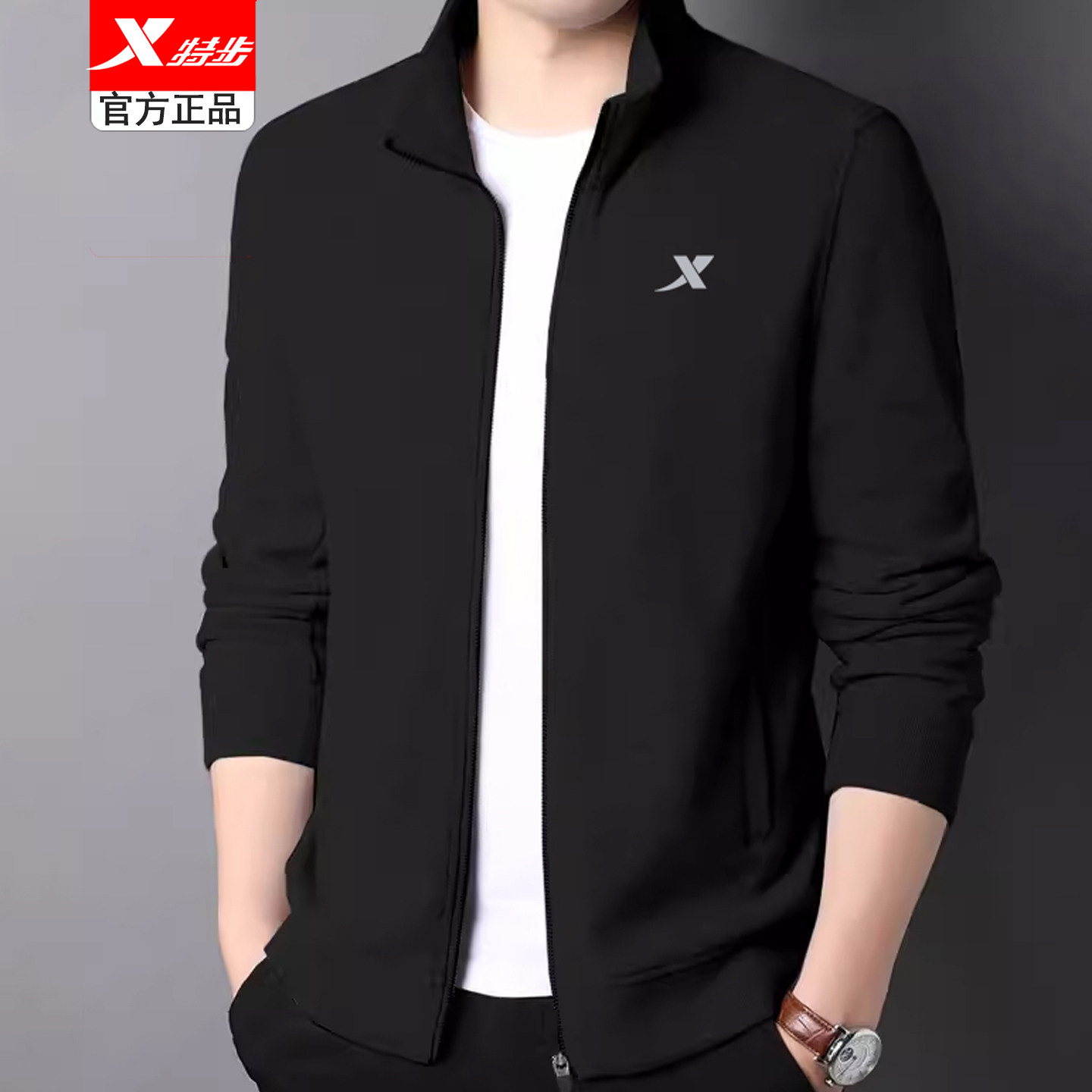 特步新款针织开衫外套立领休闲上衣秋冬百搭运动衣黑色卫衣男正品,运动服/休闲服装,运动茄克/外套,淘宝优惠券,粉丝福利购,淘宝优惠卷