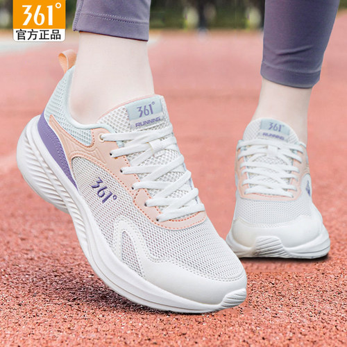 361°女鞋跑步鞋透气网面鞋