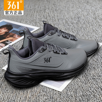 361官方休闲运动鞋跑步鞋跑鞋男