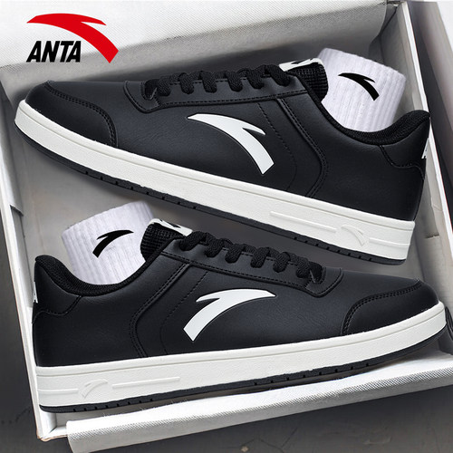 安踏休闲学生厚底运动鞋男鞋