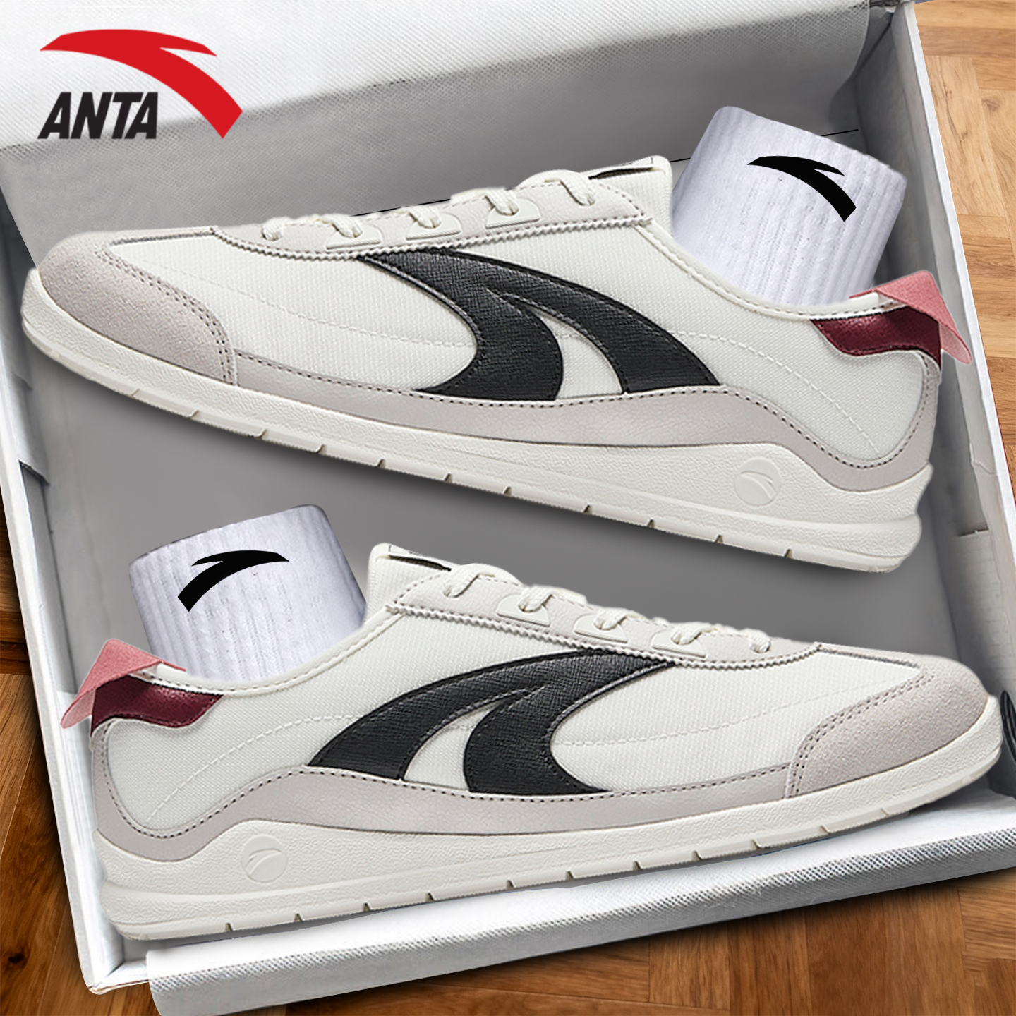 安踏复古德训鞋2025秋冬新款