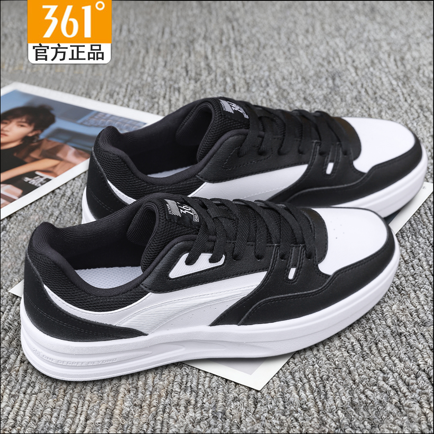 361度正品休闲板鞋男鞋运动鞋男