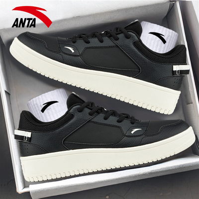 安踏男款休闲皮面百搭小白鞋