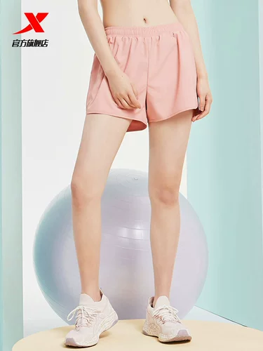 Xtep, шорты, быстросохнущие штаны, спортивный костюм, защитное белье, леггинсы