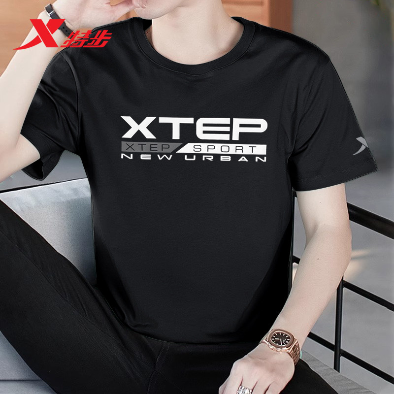 特步男装T恤圆领短袖黑色半袖透气休闲上衣旗舰店正品运动跑步服