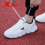 Xtep, амортизирующая белая спортивная обувь для отдыха, осенняя