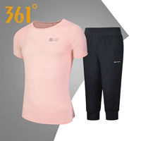 361 bộ đồ thể thao quần áo nữ mùa hè đích thực 361 độ quần áo thể thao nữ quần áo nhanh khô quần áo mỏng hai mảnh - Thể thao sau bộ đồ adidas nữ