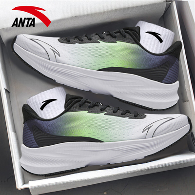 安踏软底青少年户外休闲运动鞋男