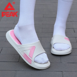 Peak/匹克态极拖鞋女凉拖