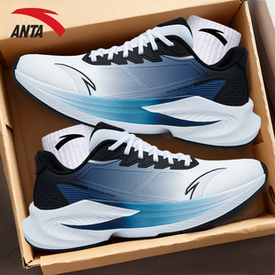 安踏毒刺6 男鞋专业跑步鞋男秋冬款减震动鞋皮面防水鞋子休闲跑鞋