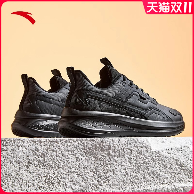 运动鞋男皮面防水跑步鞋