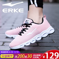Giày dép nữ Hongxing Erke mùa thu lưới thoáng khí 2019 mới giày chạy bộ màu đỏ sao nữ sneakers - Giày chạy bộ giày sneaker nữ