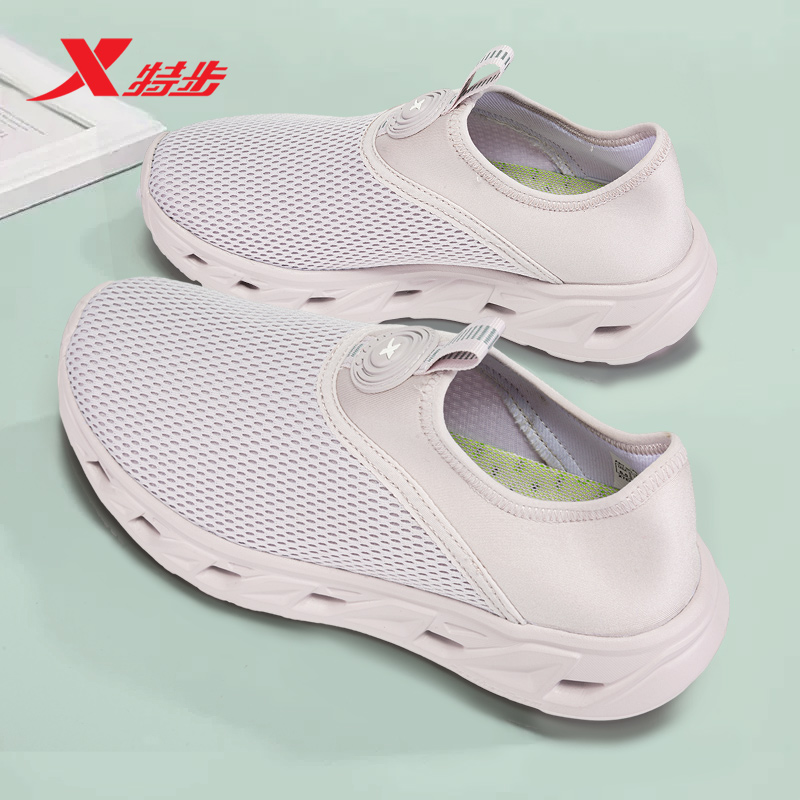 特步运动鞋情侣鞋网面跑步鞋