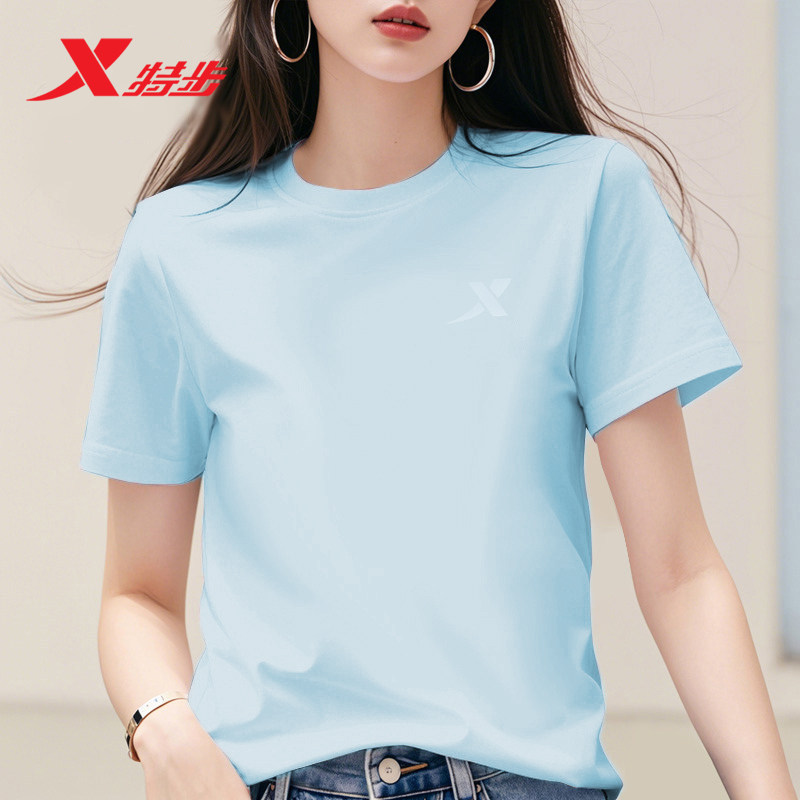 特步女款运动T恤新款健身跑步服圆领休闲速干衣宽松冰丝短袖上衣,运动服/休闲服装,运动T恤,淘宝优惠券,粉丝福利购,淘宝优惠卷