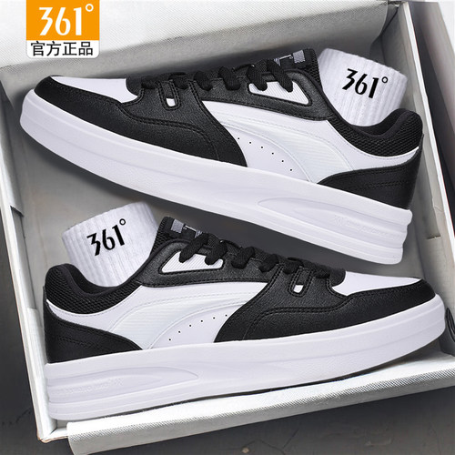 361男鞋新款板鞋皮面防水运动鞋