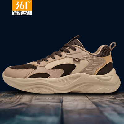 361度复古休闲男士厚底老爹鞋