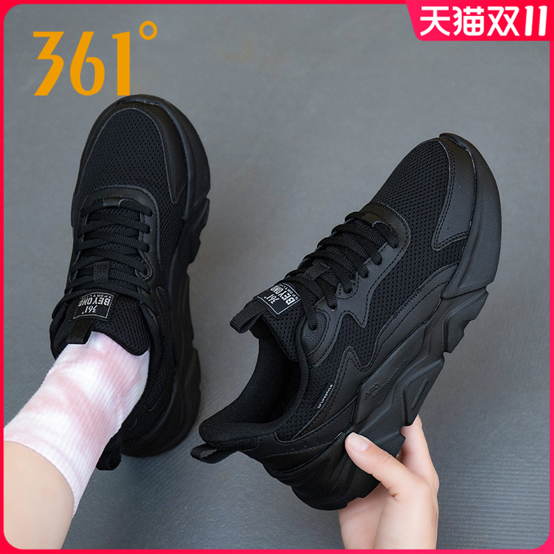 361度女鞋透气网面跑步鞋