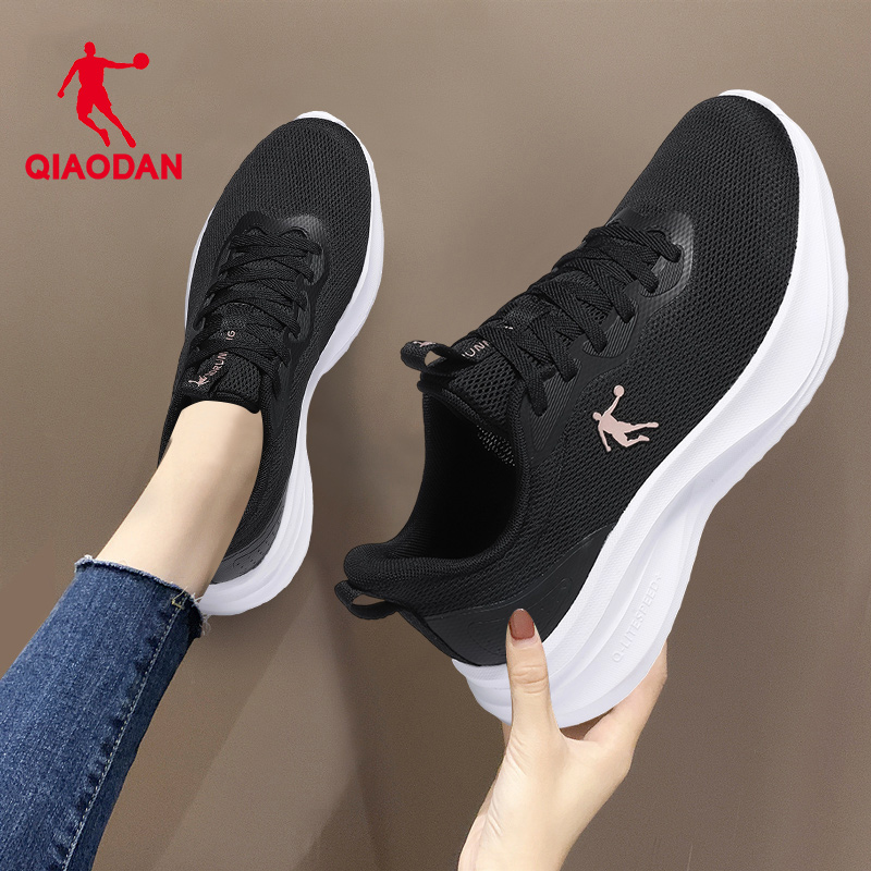 乔丹女鞋夏季透气运动鞋网面鞋减震跑步鞋休闲鞋软底轻便慢跑鞋女
