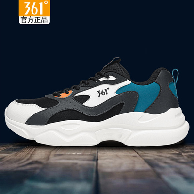 361度防泼水休闲户外运动鞋男