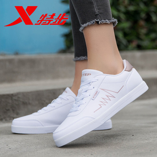 特步女鞋小白鞋休闲运动鞋板鞋