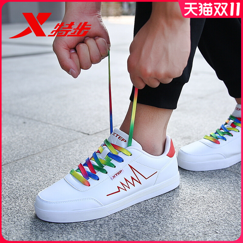 特步男鞋板鞋平板小白鞋