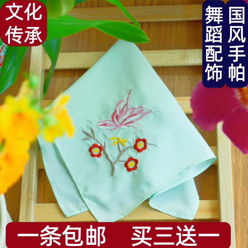 丝绸手帕西湖景区纪念品擦汗手绢京剧表演跳舞写真道具婚庆文艺绣