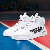 运动白鞋 特步女板鞋 981418316267 舒适高帮休闲鞋 时尚 2020春季 新款