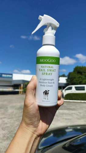 澳洲 Moogoo 天然防蚊喷雾 广角喷头 200ml 布里斯班采购