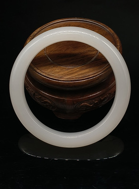 和田玉羊脂白玉手镯    内径59mm    重量55.137克   24090400084