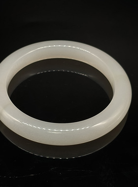 和田玉羊脂白玉手镯    内径59mm   重量56.157克   24090400145