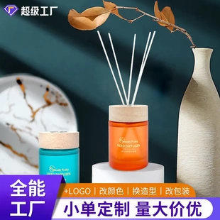 无火香薰扩香迷雾森林家用香氛藤条挥发棒摆件室内厕所持久淡香氛