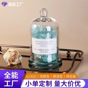 水晶扩香石室内香薰精油家用持久无火香熏晶石摆件香薰石卧室香氛