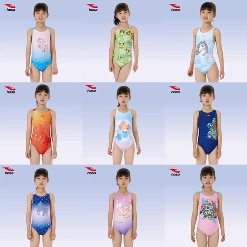 hosa浩沙儿童游泳衣女孩连体三角专业比赛速干训练中大童 宽肩带