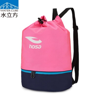 hosa浩沙游泳包儿童青少年轻便双肩干湿分体筒包背包43*29*18cm