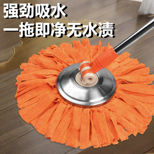 旋转拖把替换头加厚通用不掉毛布条毛巾头拖把头吸水加大布条拖头