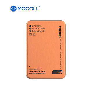 摩可磁吸充电宝快充移动电源5000 10000毫安可上飞机超薄充电宝小