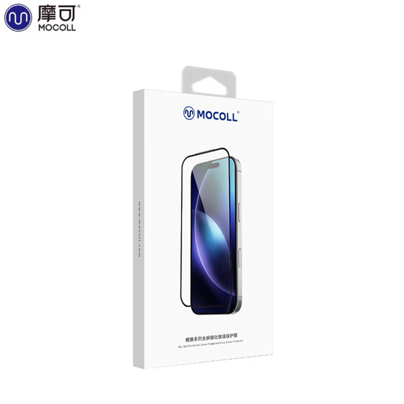 摩可MOCOLL鲲鹏旭梢子全屏钢化膜适用17苹果16promax/16/15plus高清iPhone13贴膜14prom
