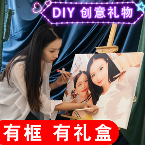 照片定制 数字油画 手绘上色油彩画DIY人像填色画画 情侣手工礼物