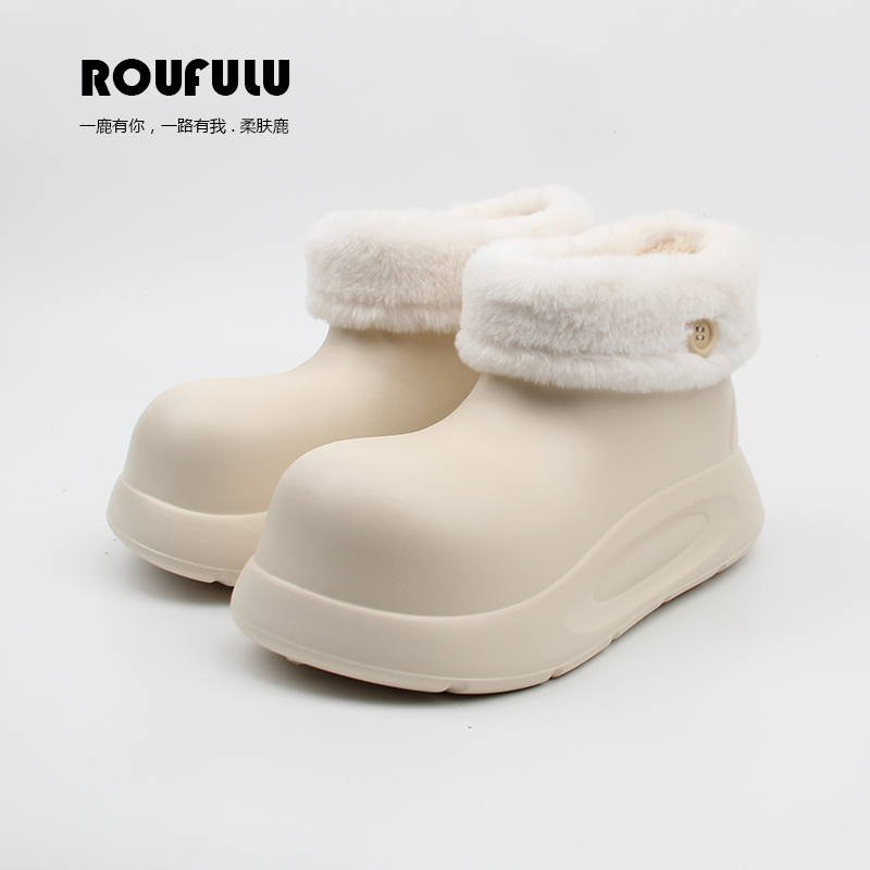 鹿创优品@少女心外穿保暖雪地靴