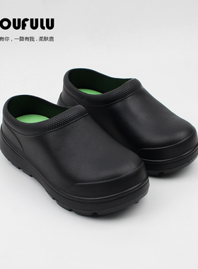 雨鞋女四季通用厚底防滑防水医生护士鞋情侣款一脚蹬工作厨师雨靴