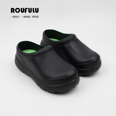 防滑防水厚底医护专用厨师雨鞋