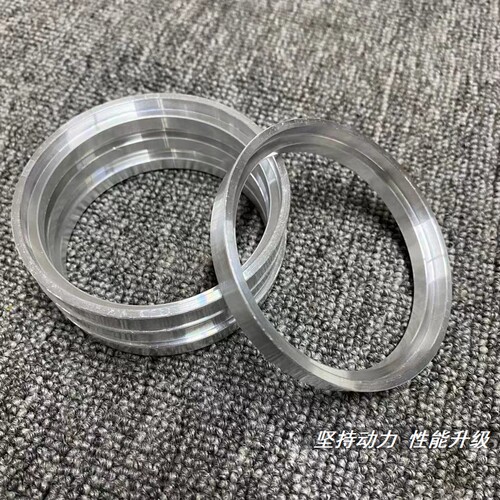 特斯拉专用变径圈带台阶